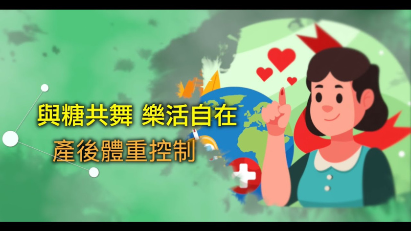 Embedded thumbnail