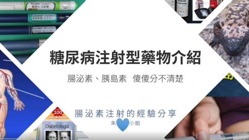 Embedded thumbnail