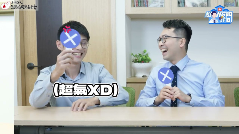 Embedded thumbnail
