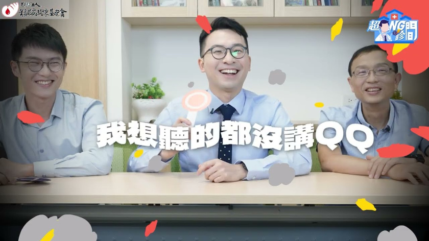 Embedded thumbnail