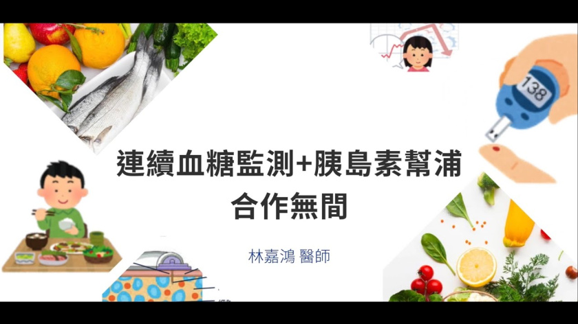 Embedded thumbnail
