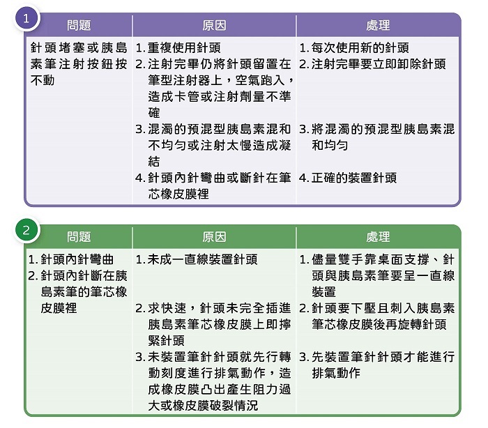 P.28_0.jpg