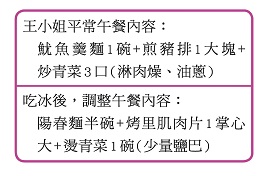 p.37-1.jpg