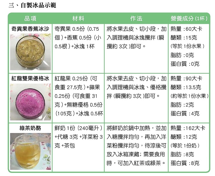 p.37_0.jpg