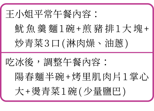 p.37-1.jpg