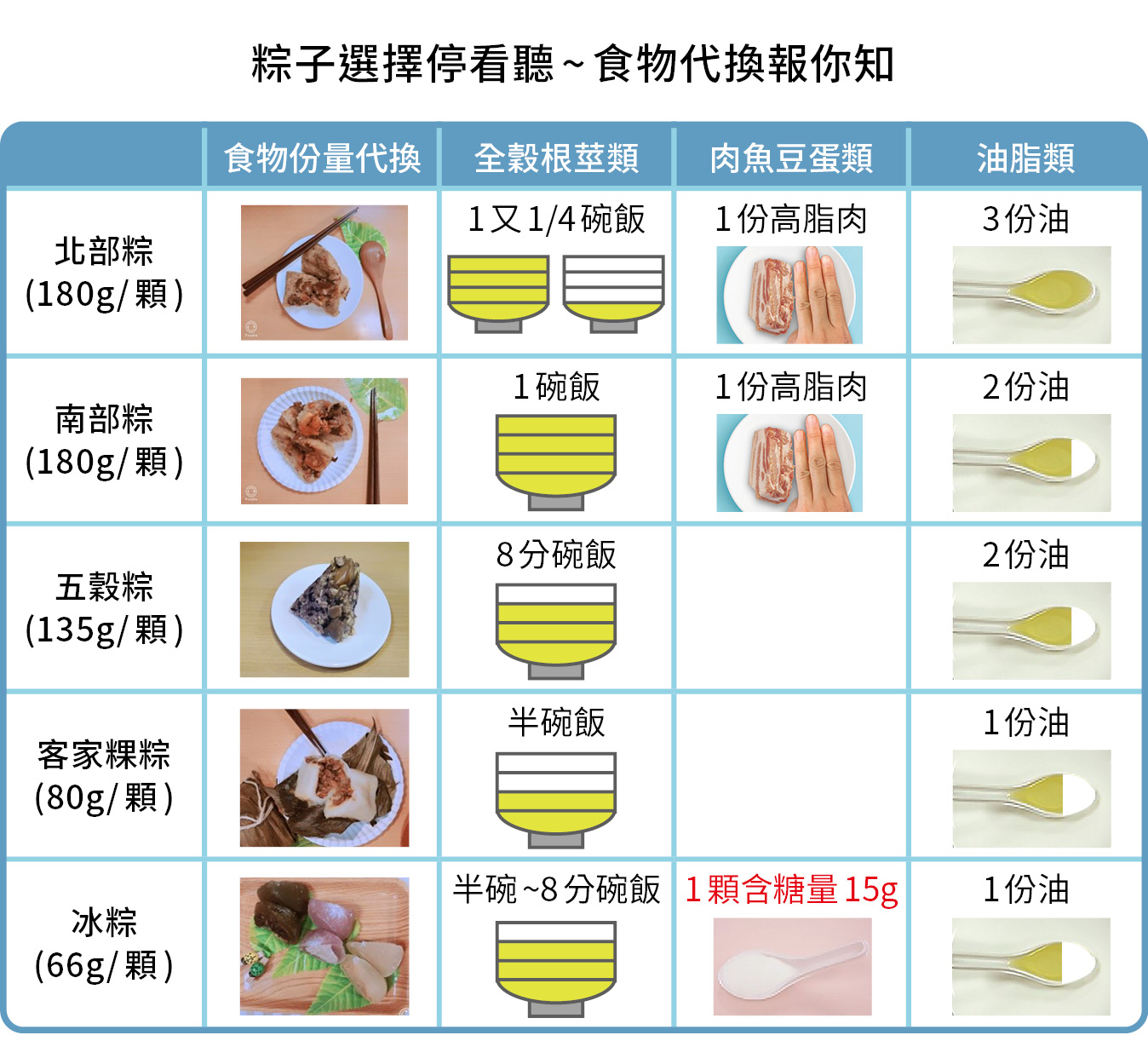 p.32_0.jpg