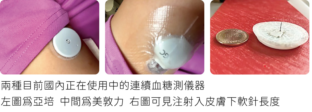 李內圖2_0.png